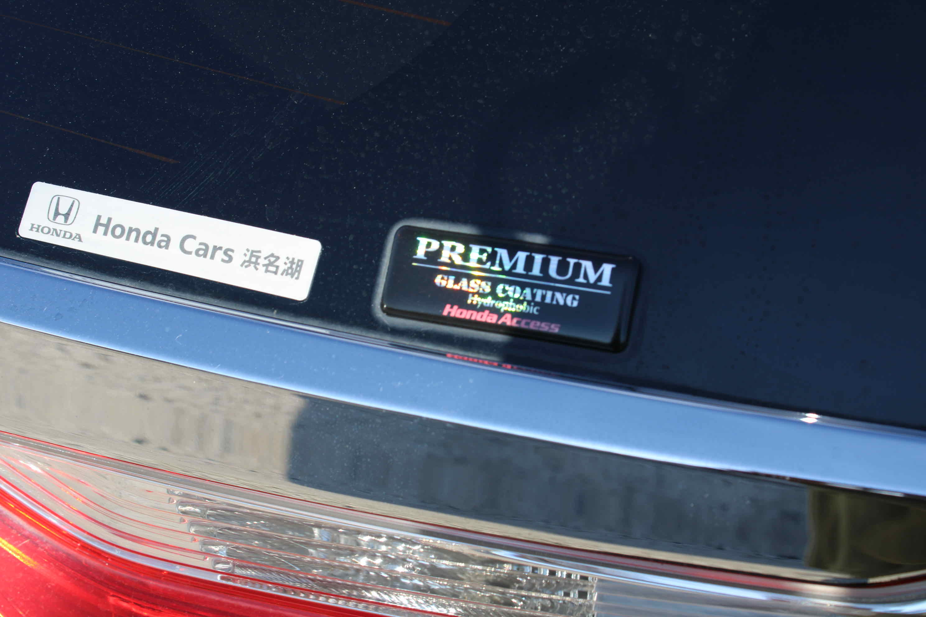 
								Honda CR-V Hybrid full									