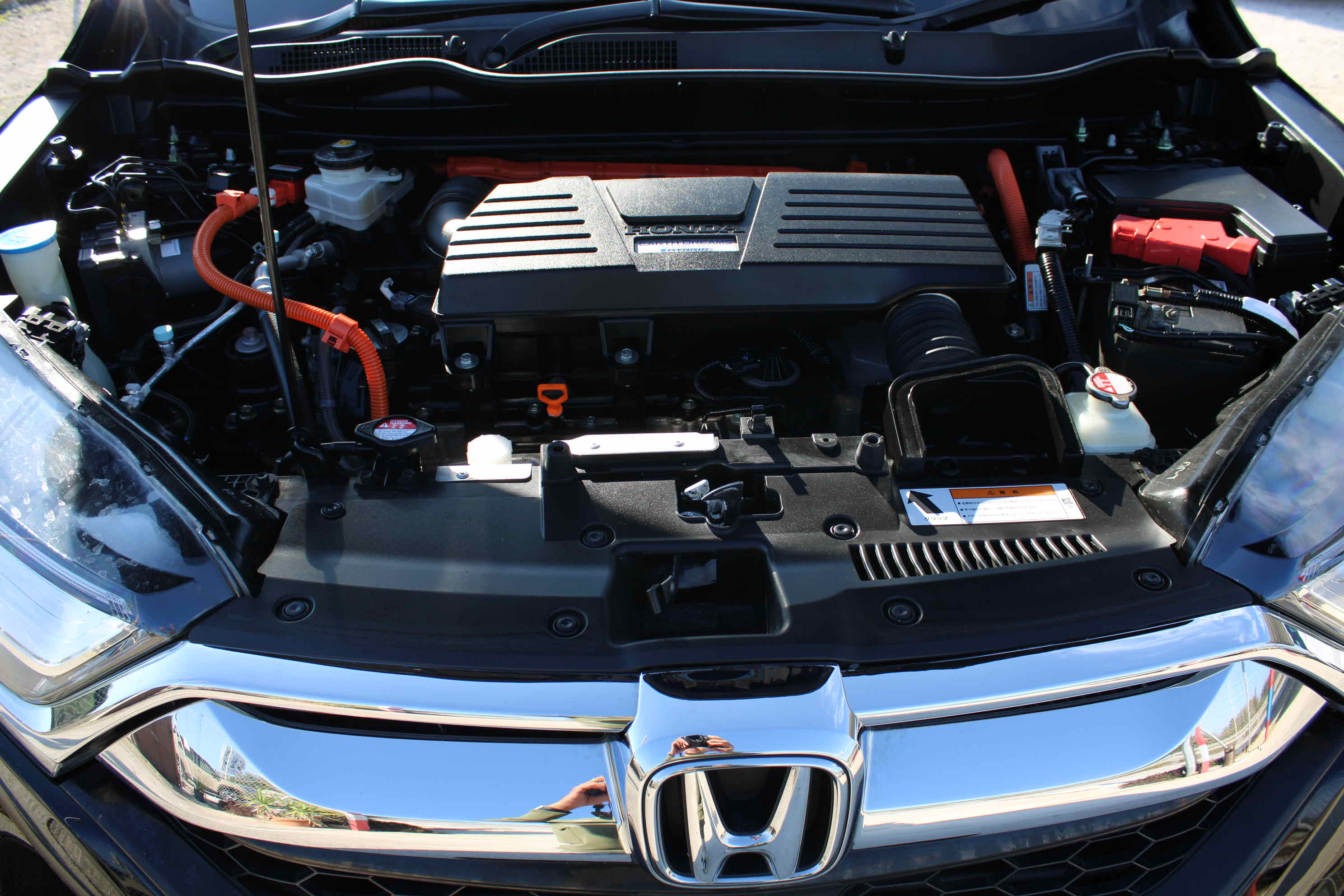 
								Honda CR-V Hybrid full									