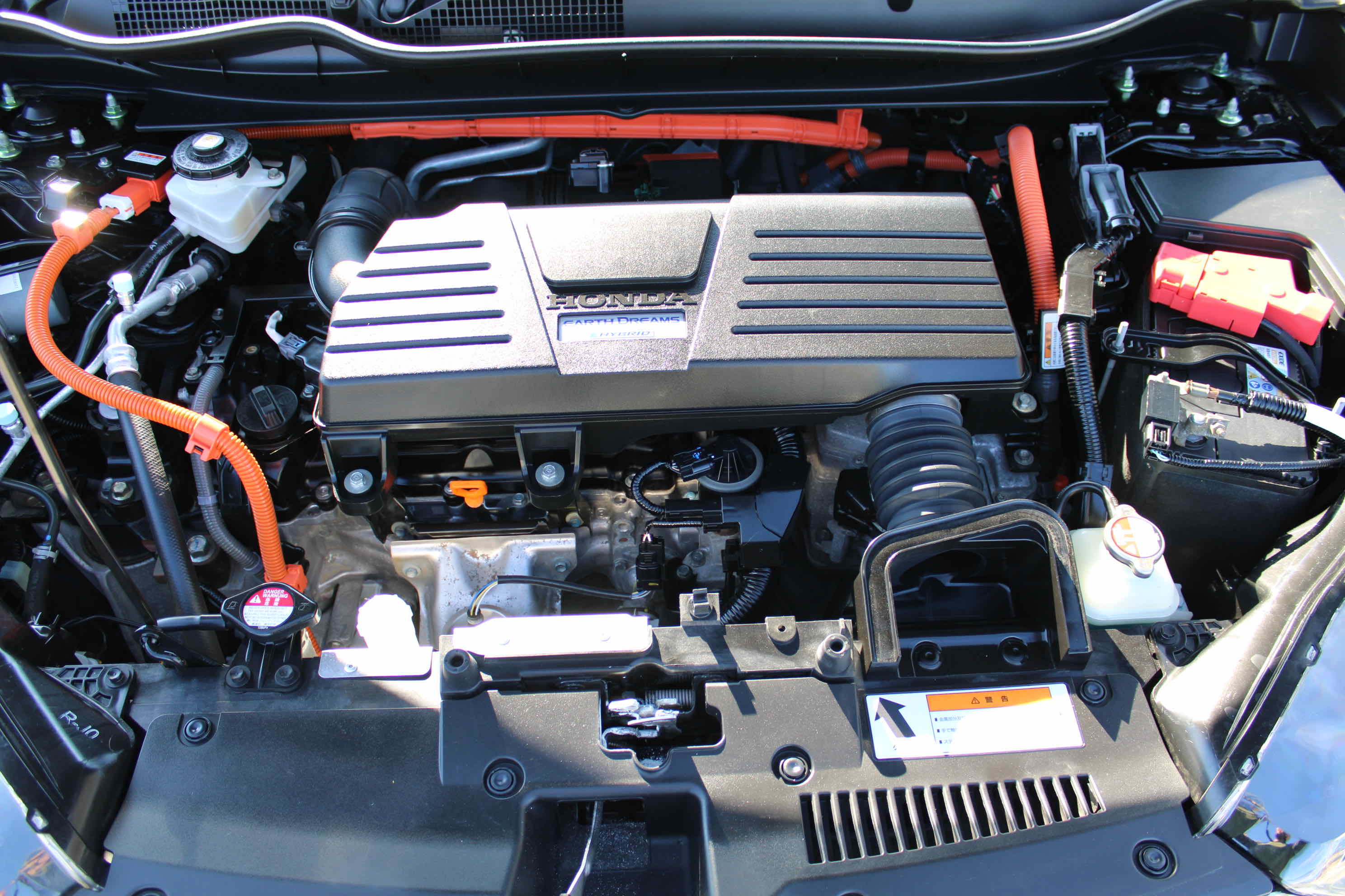
								Honda CR-V Hybrid full									