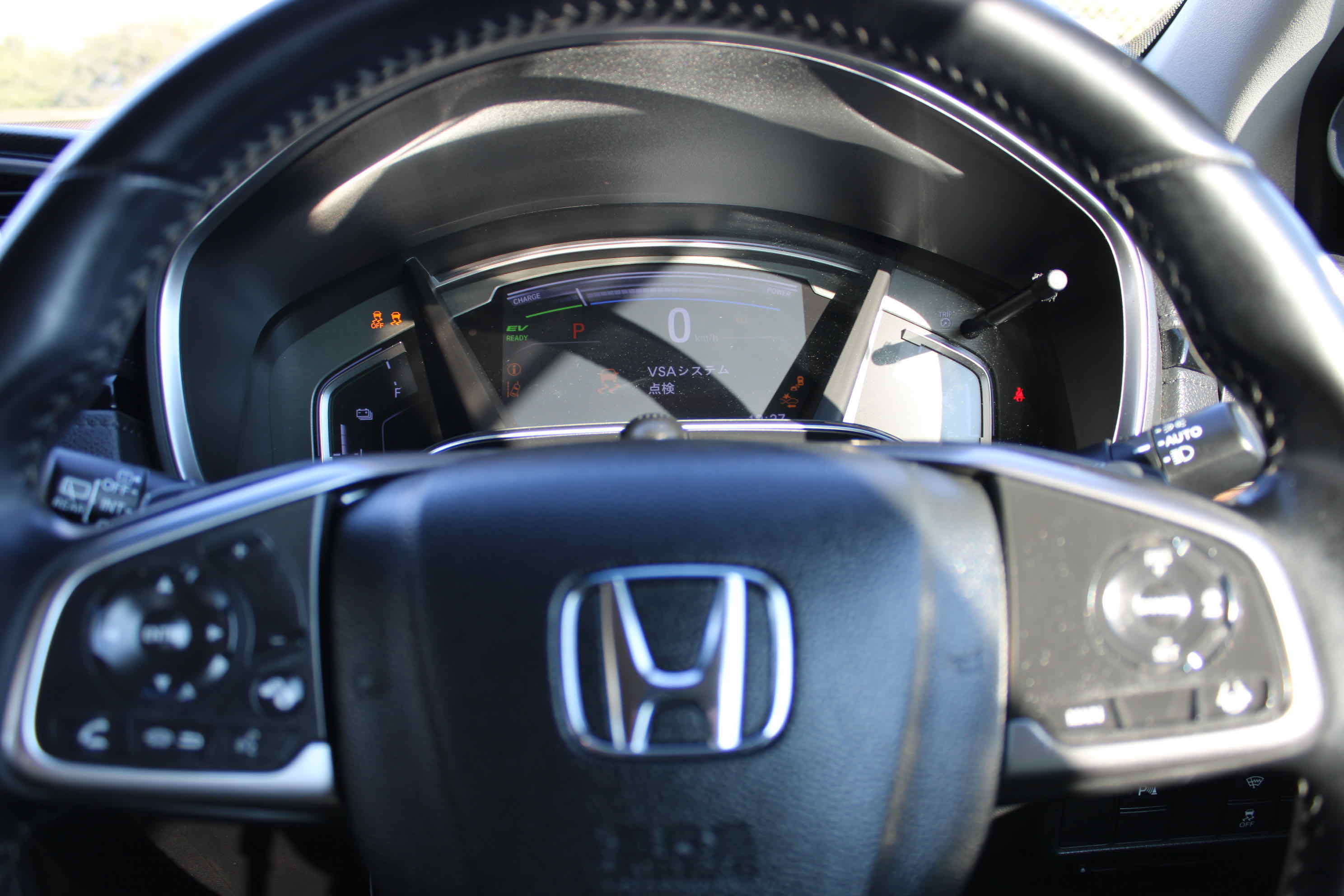 
								Honda CR-V Hybrid full									