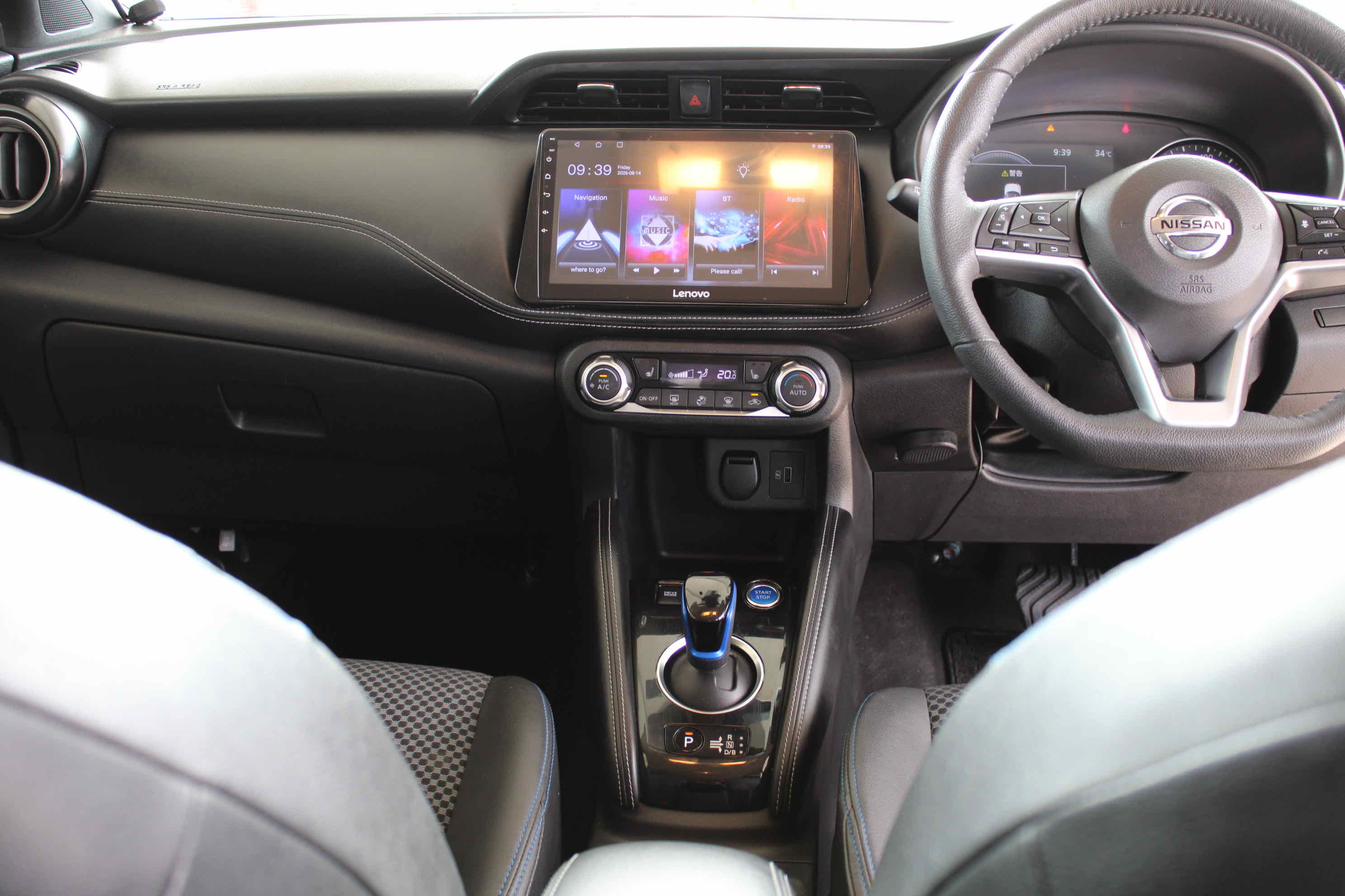 
								Nissan Kicks e-POWER full									
