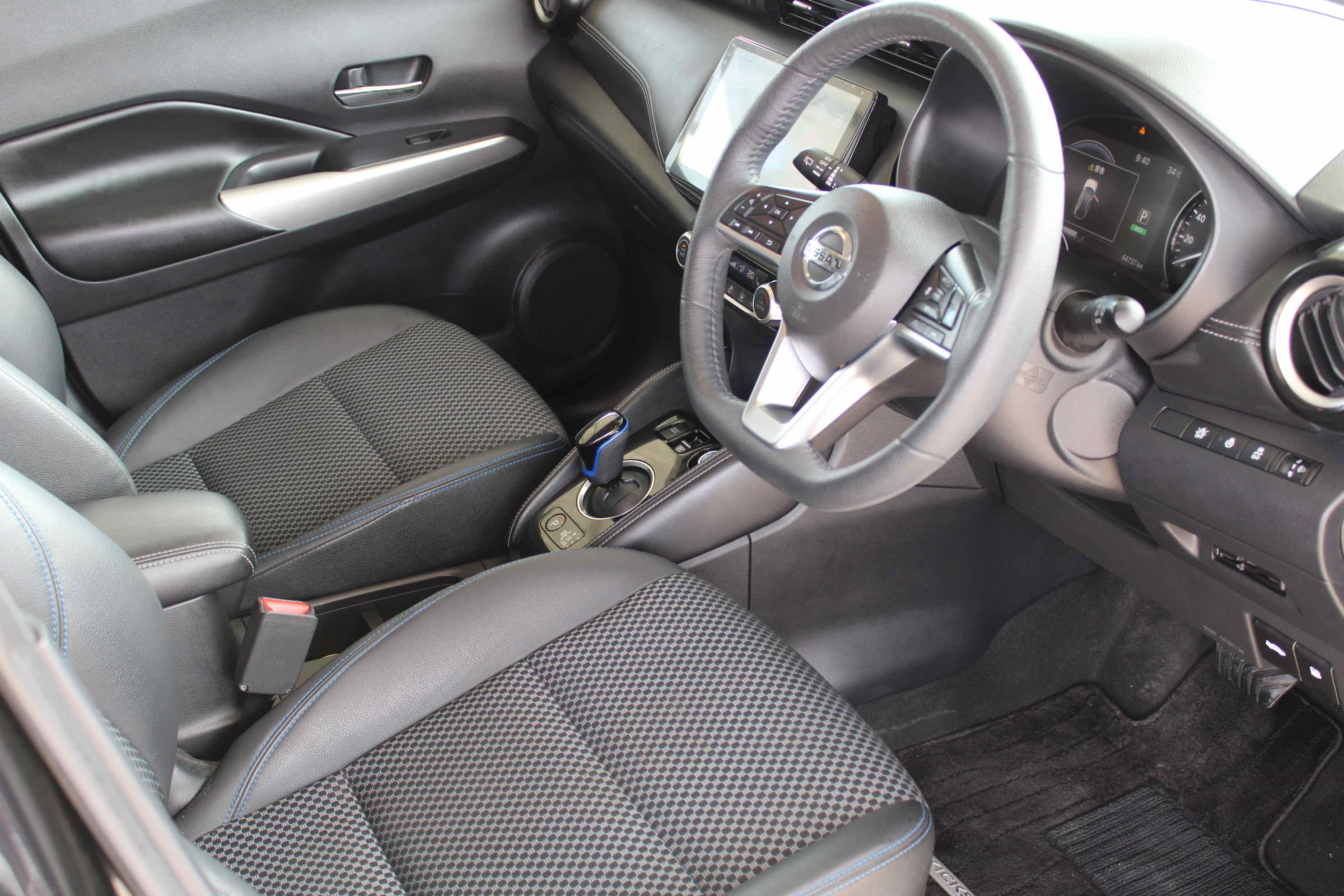 
								Nissan Kicks e-POWER full									
