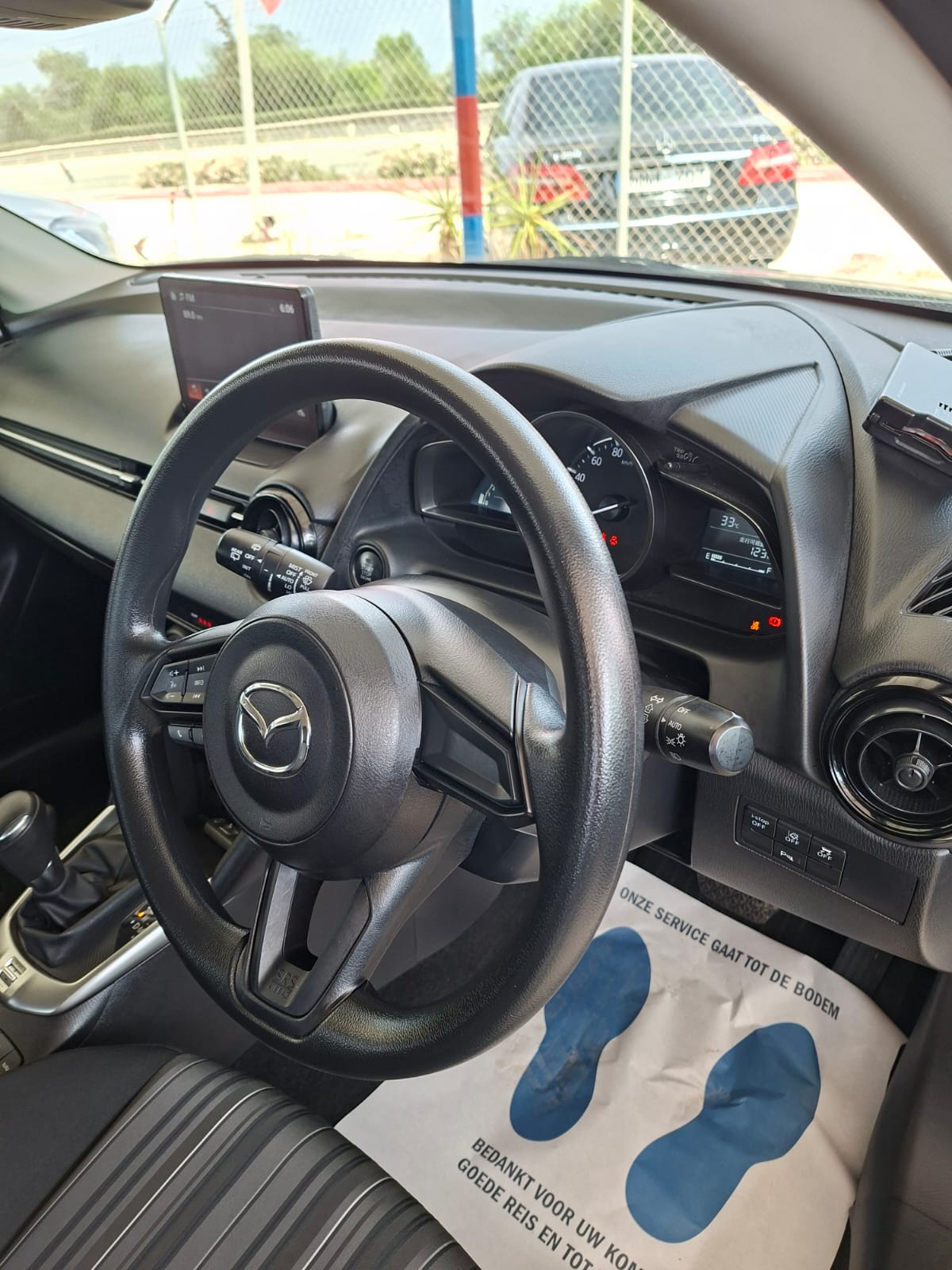 
								Mazda 2 2023 full									
