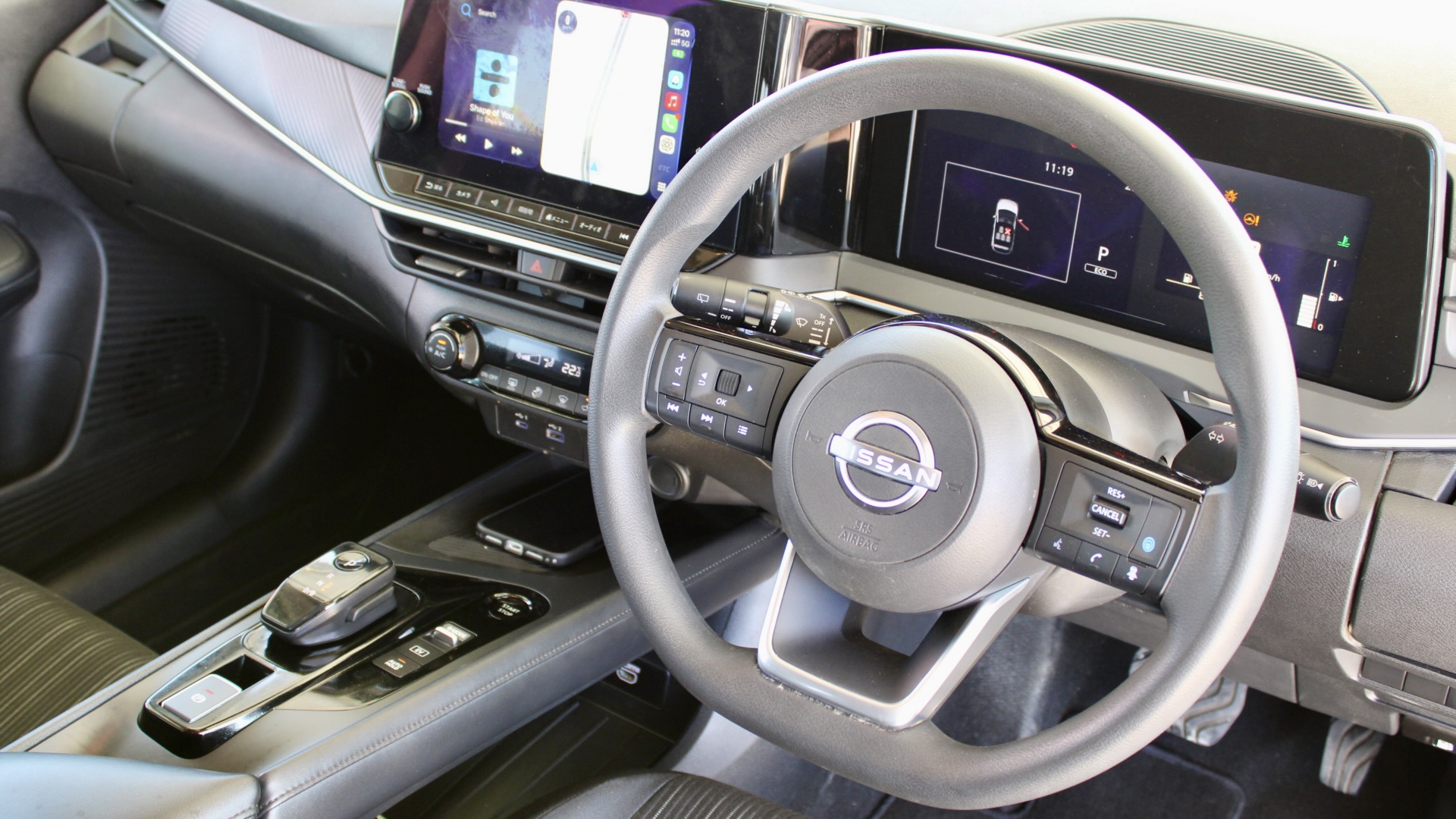 
								2025 Nissan Note e-POWER 1.2 Hybrid full									
