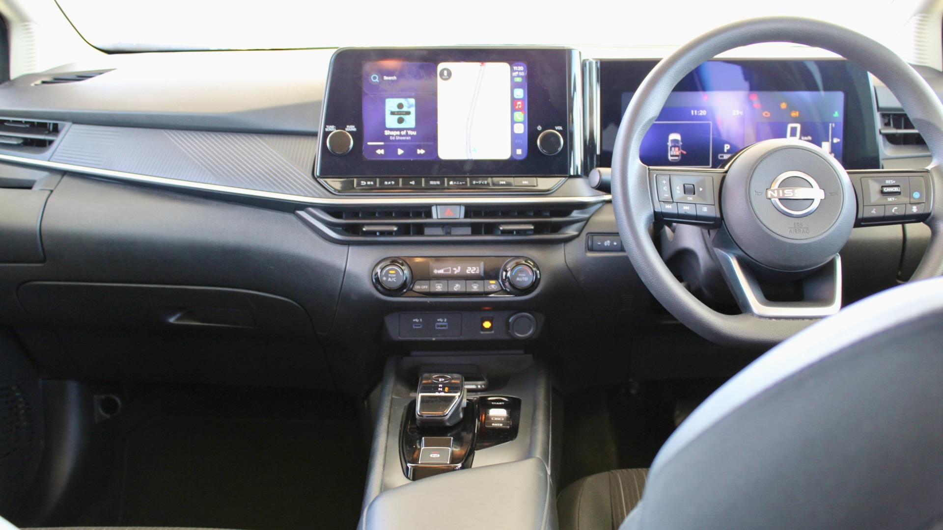 
								2025 Nissan Note e-POWER 1.2 Hybrid full									