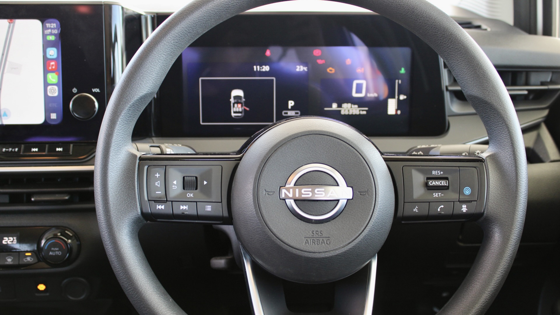 
								2025 Nissan Note e-POWER 1.2 Hybrid full									