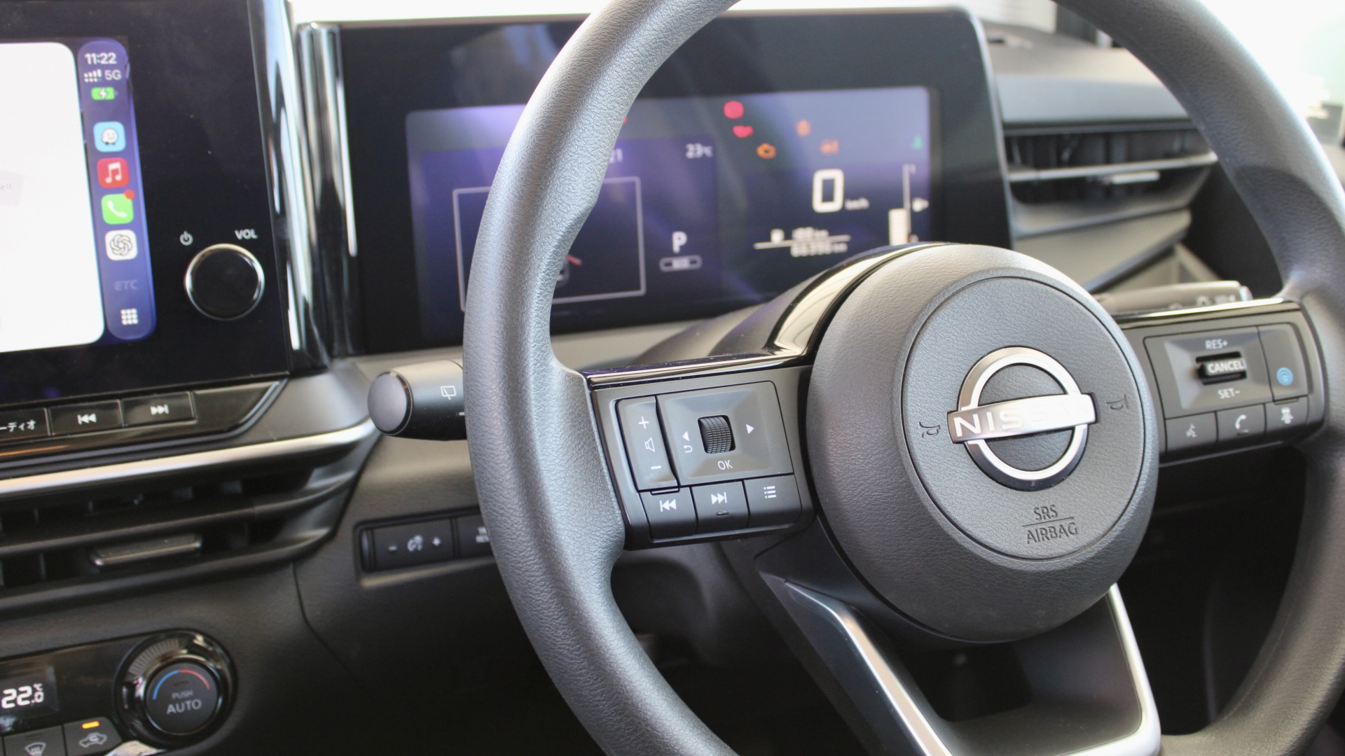 
								2025 Nissan Note e-POWER 1.2 Hybrid full									