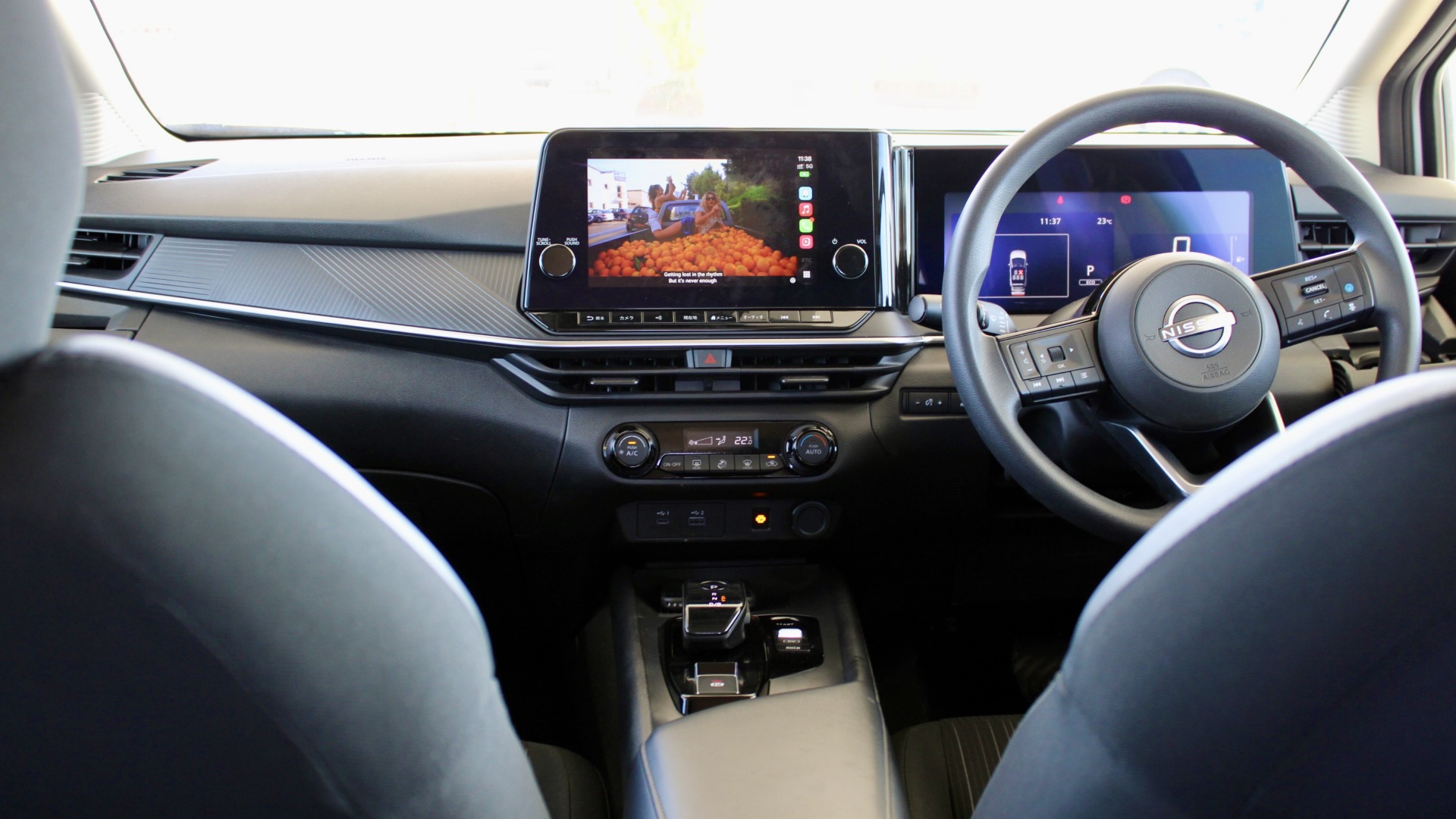 
								2025 Nissan Note e-POWER 1.2 Hybrid full									