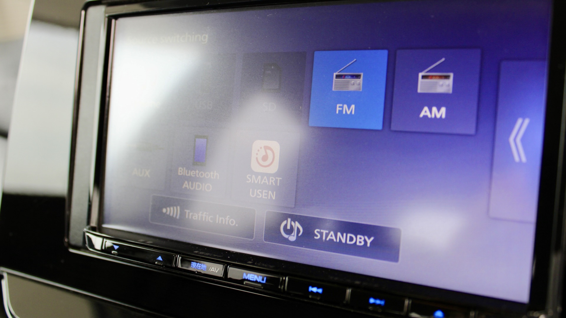 
								Nissan Note e-POWER full									